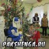 Новогодний утренник 2016